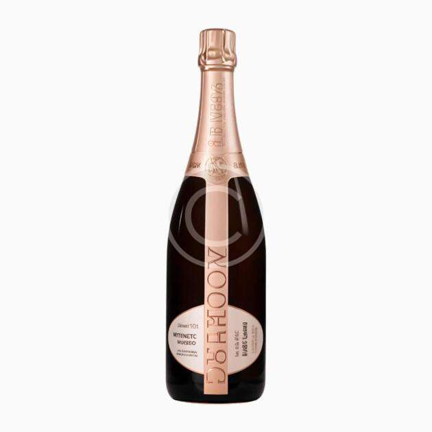 Chandon Brut